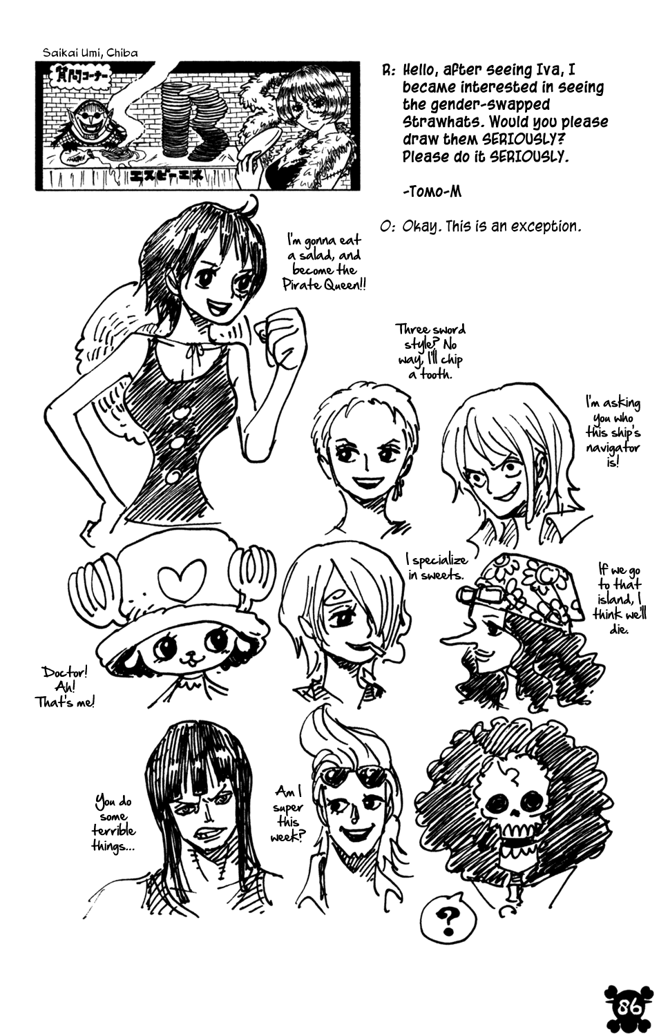 One Piece, Chapter 545 image 18